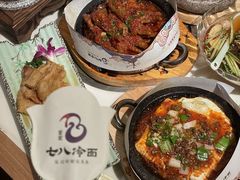 -七八冷面·延边朝鲜族美食(圣熙八号店)