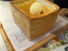 -绿茶餐厅(广州嘉裕太阳城店)