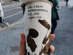 -注春·荞麦奶茶(新天地旗舰店)