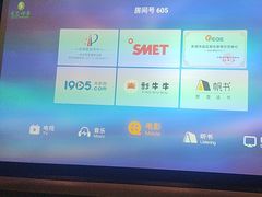 -金色印象·4K影院式足体养生(南方花园店)