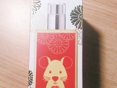 -日上免税店(三径路t3店)
