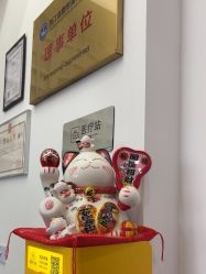 -杭州医巢医疗美容