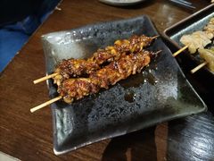 -串鑫