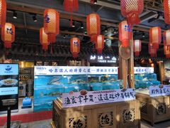 -胖姐渔村(中源大道店)