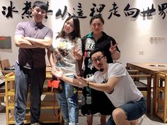 -贰重天冰煮羊自助火锅(东坝店)