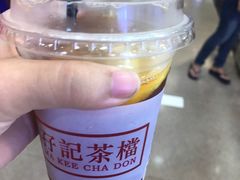 -孖记茶档·热腾茶餐(江南西plus店)