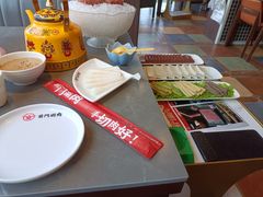 -前门·鲜肉火锅(长风店)