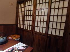 -弓二·烧鸟居酒屋(财富购物中心店)