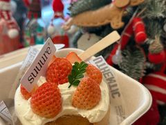 -流酥可心·牛乳蛋糕商店(禾祥西路店)