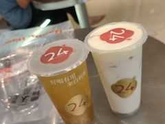 -炖物24章·顺时轻养茶(黄龙店)