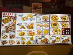 -百联又一城停车场