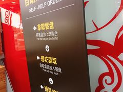 -72街荷叶饭(东方宝泰广场店)
