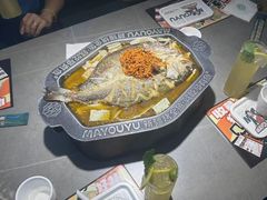 -马有鱼·馕坑烤全鱼(跃进街店)