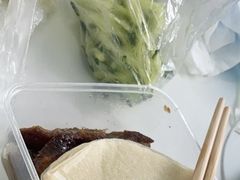 -北京王府井烤鸭(泰兴店)