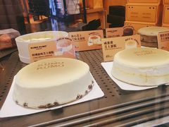 -KUMO KUMO甜品·冰淇淋(深圳壹方城店)