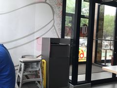 -麦当劳(红旗路店)