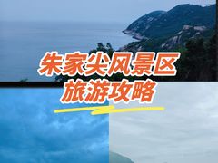 -万达影城(太仓IMAX激光店)