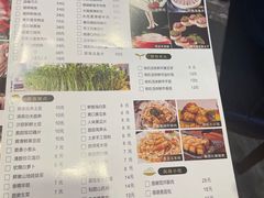 -小王少龙火锅(沙南街店)