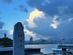 -江心屿景区