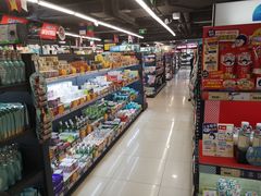 -综合保税区进口商品直销中心(新百店)
