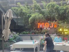 -墨纪Mojí墨西哥餐厅(官舍店)