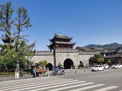 -下面馆