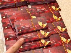 -远大购物中心(南岗店)
