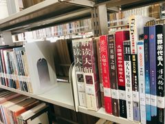 -秦皇岛市图书馆