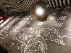 -吕氏疙瘩汤·海鲜新鲁菜(凯德mall新都心店)