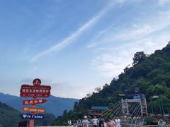 -古龙峡云天玻霸