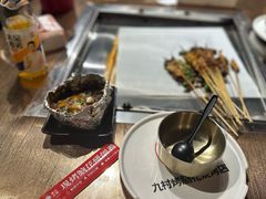 -九村烤脑花·两江非遗(创始总店)