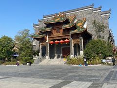 -武汉园博园(武汉自然博物馆)