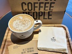 -Peet's Coffee皮爷咖啡(大学路店)