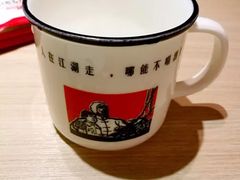 -川人百味(亿合城店)