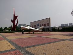 -北方兵器城