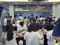 -毛华美食(清扬路店)