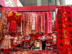 -西北轻工批发市场