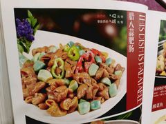 -京天红酒家(马家堡店)