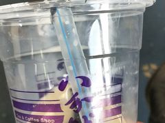 -50嵐鲜茶专卖连锁店(金城镇店)