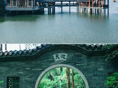 -水濂山森林公园