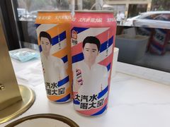 -白山烧烤(文安路万豪店)