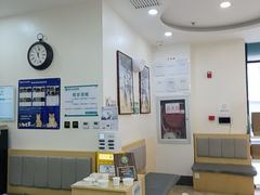 -美联众合动物医院·24h转诊中心
