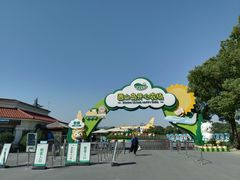 -苏州太湖西山岛开心农场