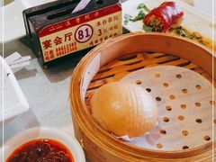 -小榄公饭店(西区彩虹店)