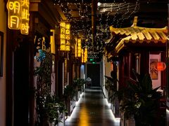 -秦月轩·陕西家乡菜(阜成路·五棵松店)