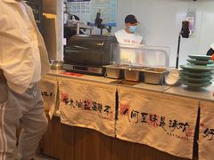 -扬二春炒饭(国庆路总店)