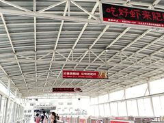 -武汉关码头(轮渡站)