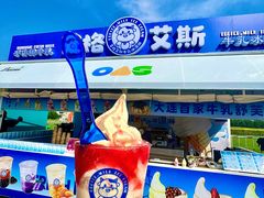 -星海广场