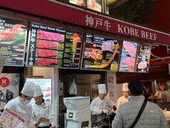-神户牛焼肉専門店 牛一(道顿堀店)
