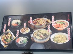 -华记五味熏酱面馆(五里河店)